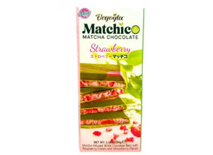 BEYOGLU CHOCOLADE MATCHICO 95G	